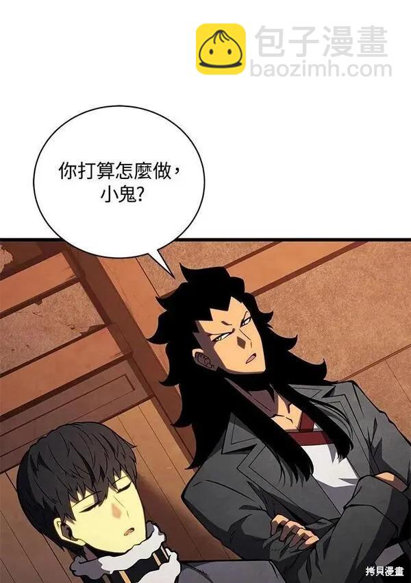 第75话2