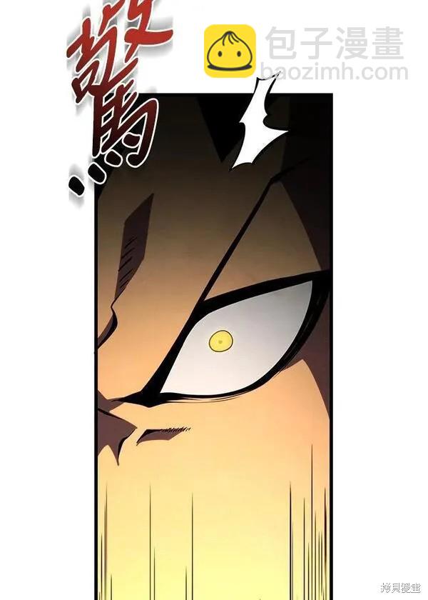 第75话31