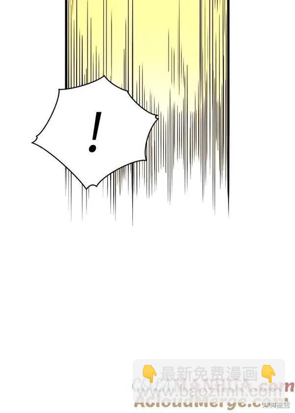 第75话32