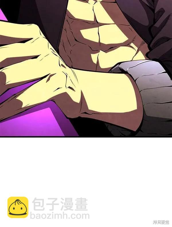 第75话43