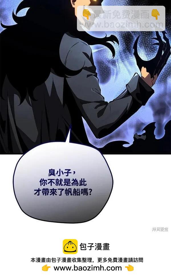 第75话53