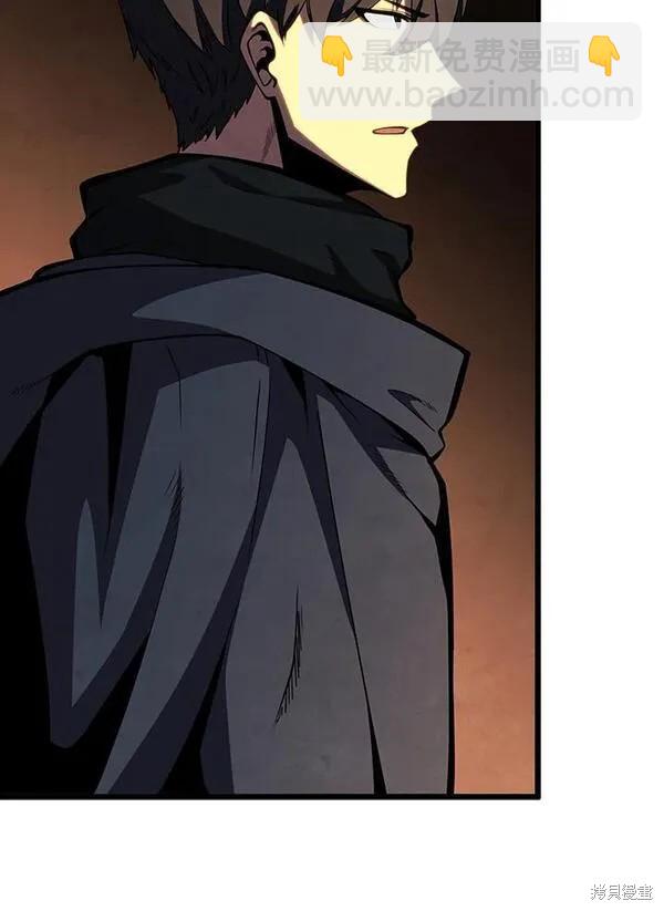 第75话57