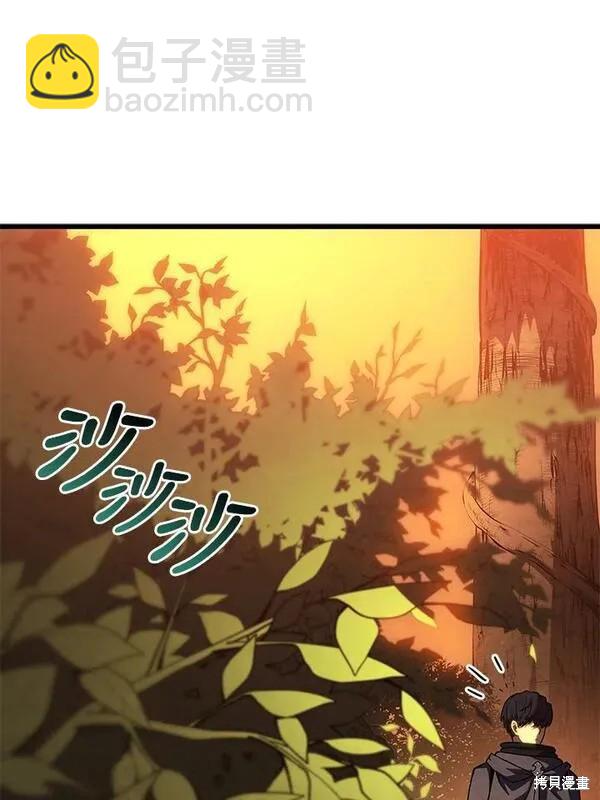 第75话58