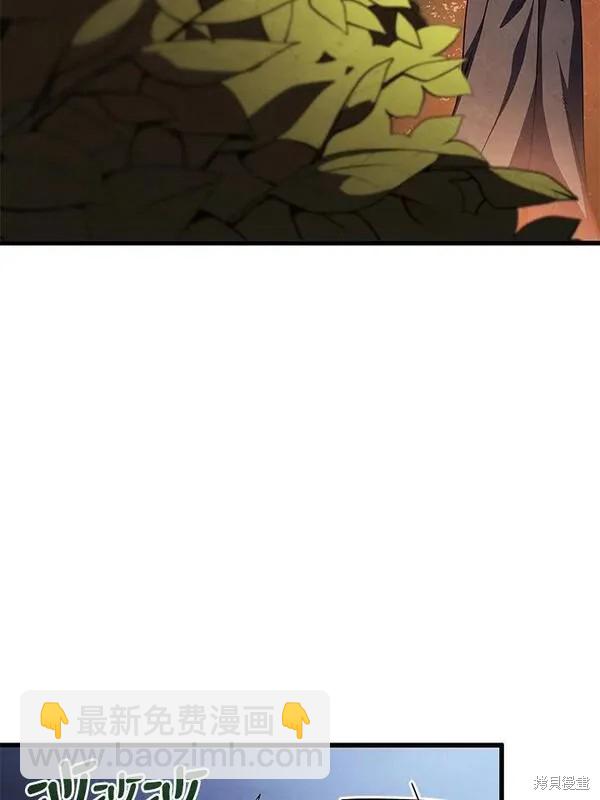 第75话59