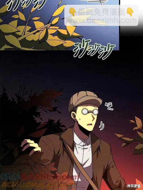第75话60