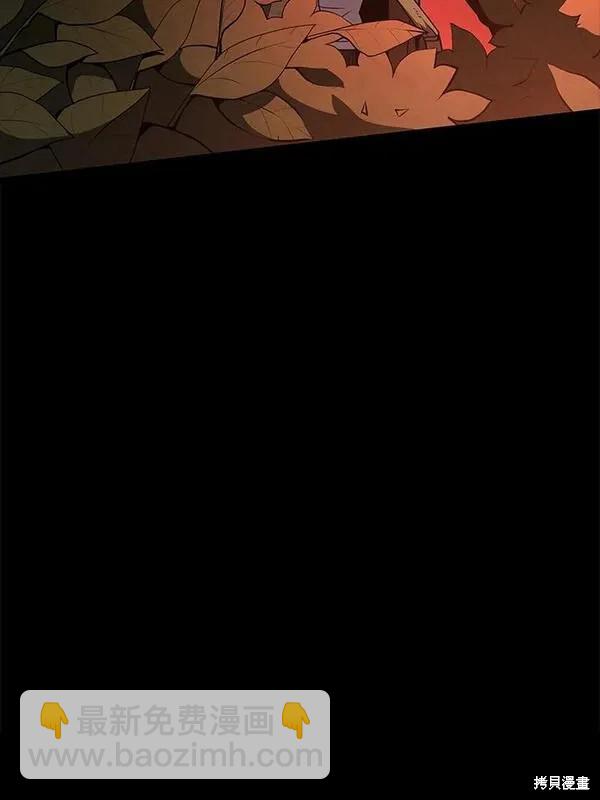 第75话61