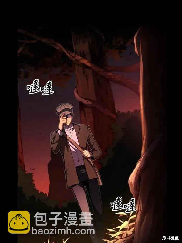 第75话62
