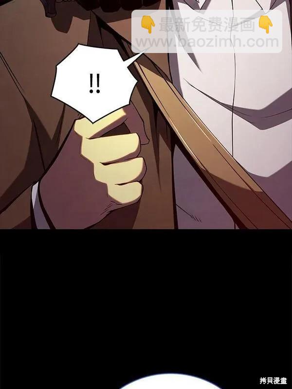 第75话65