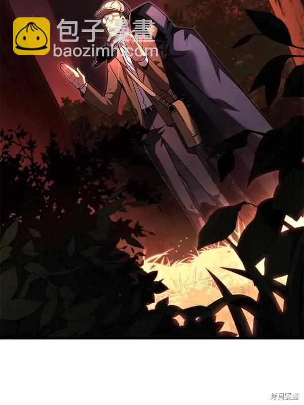 第75话69