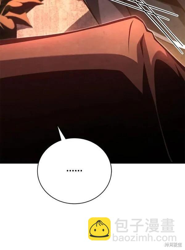 第75话79