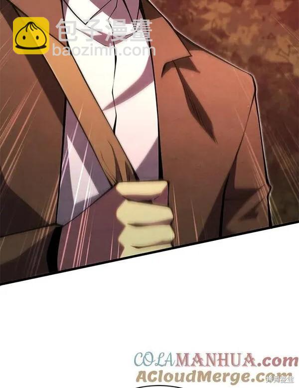 第75话88