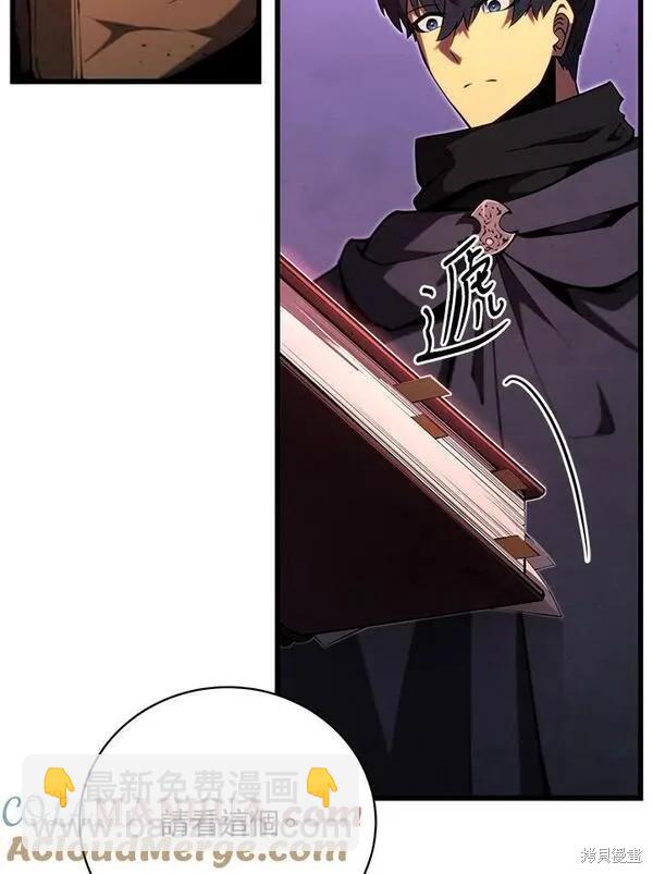 第75话96