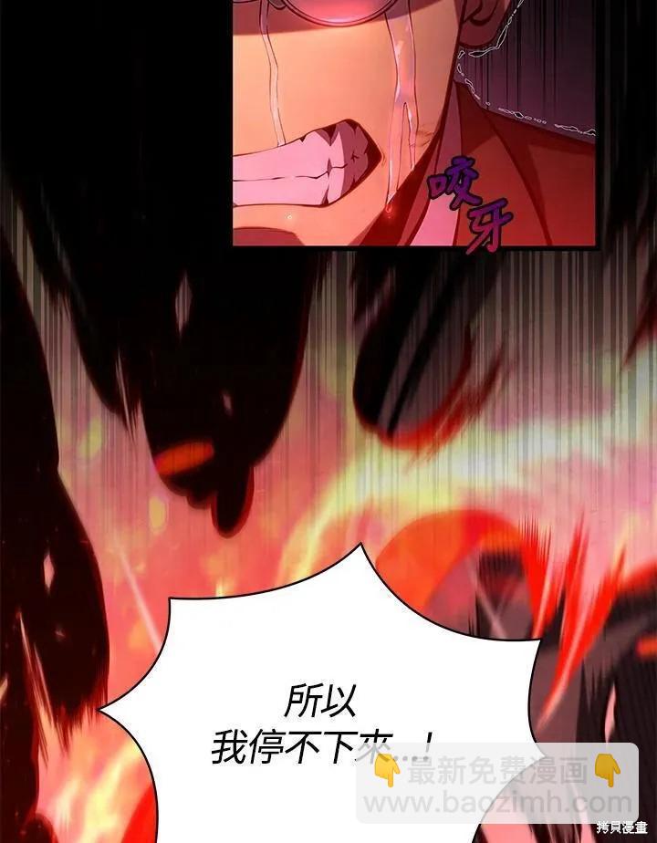 第76话114