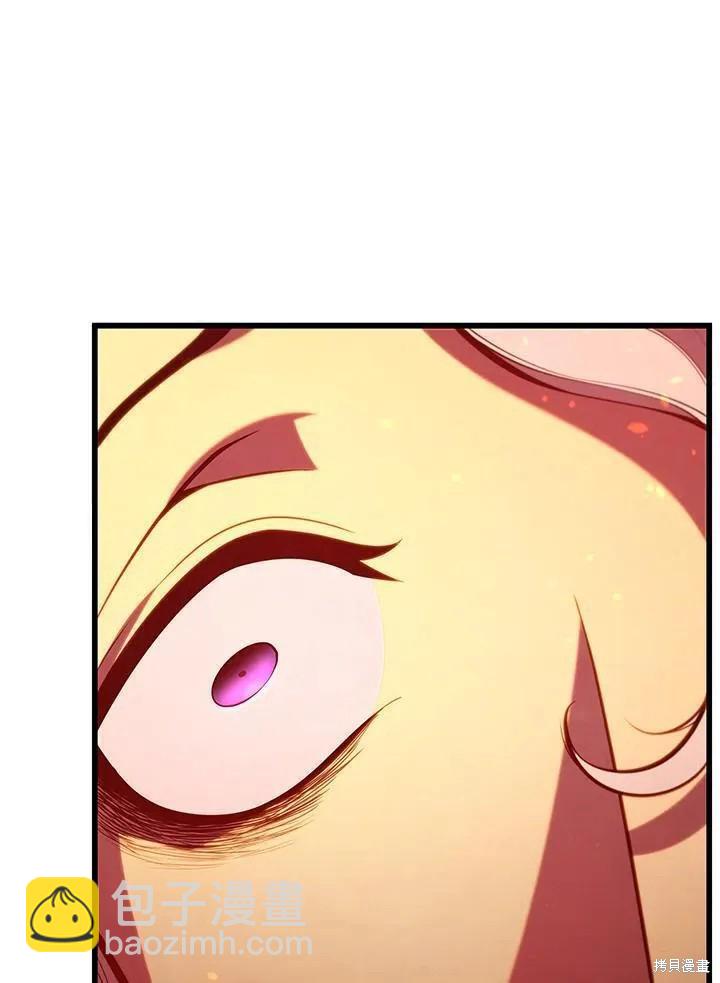第76话118