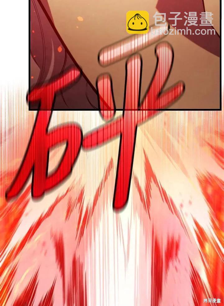 第76话119