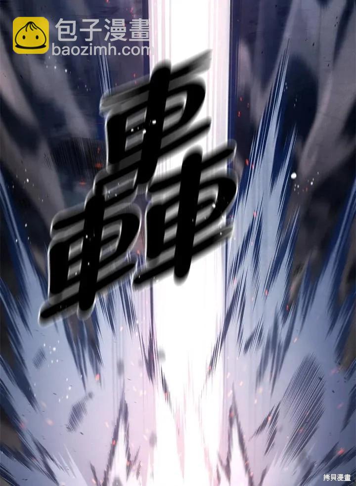 第76话121
