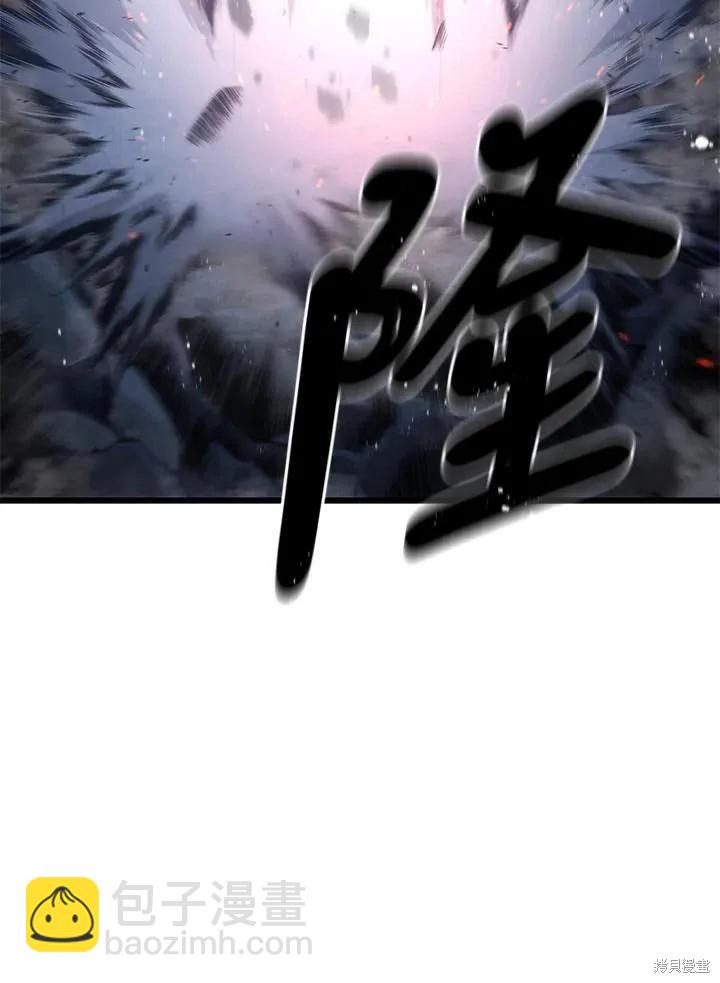 第76话122