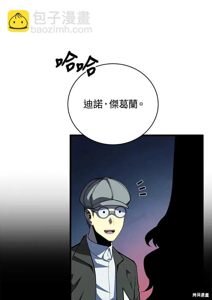 第76话15