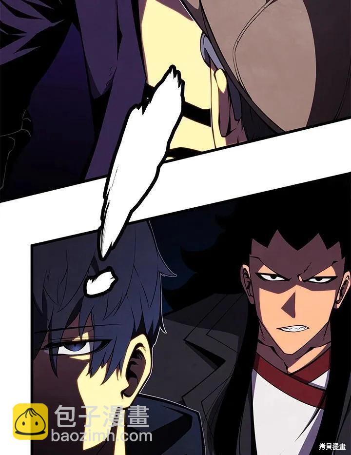 第76话23