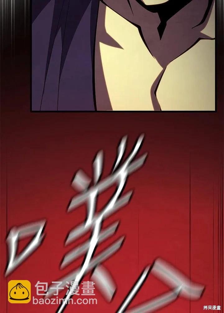 第76话30