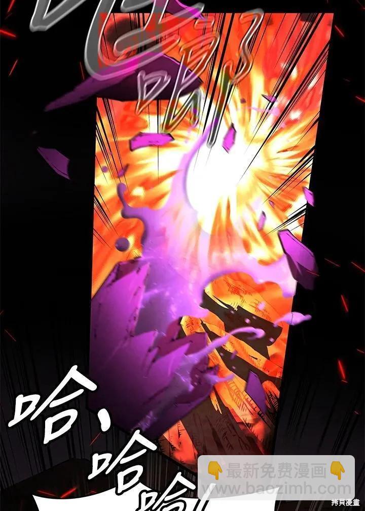 第76话34