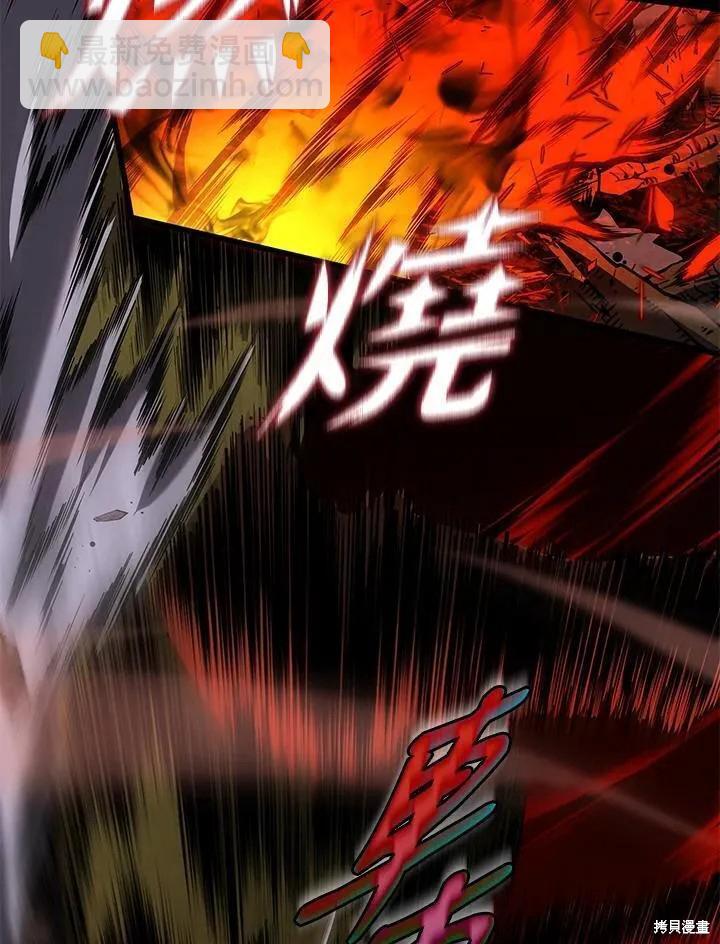 第76话50