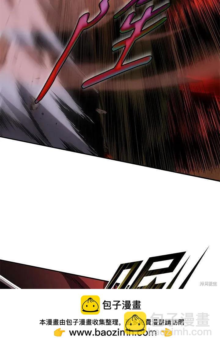 第76话53