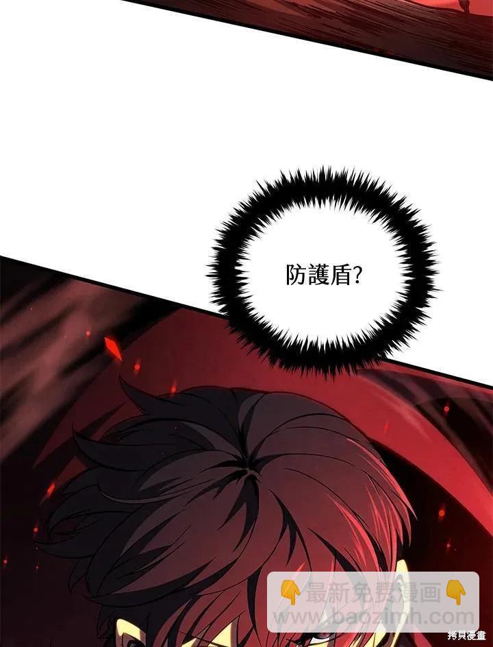 第76话55