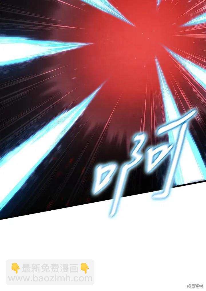 第76话78