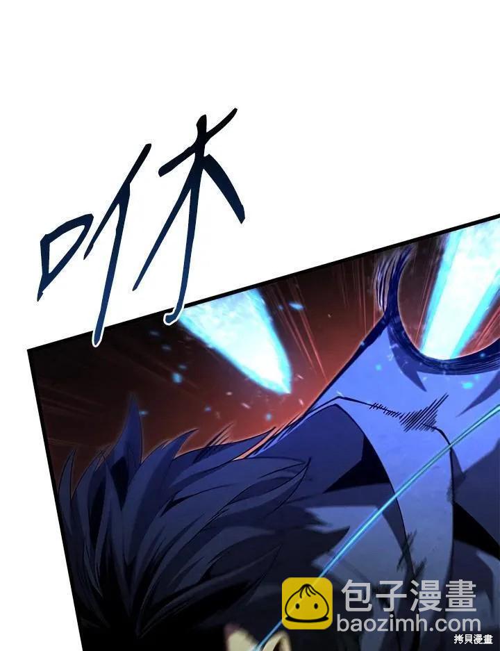 第76话79