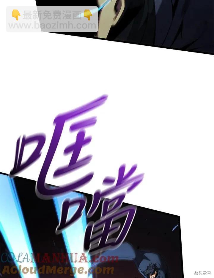 第76话80