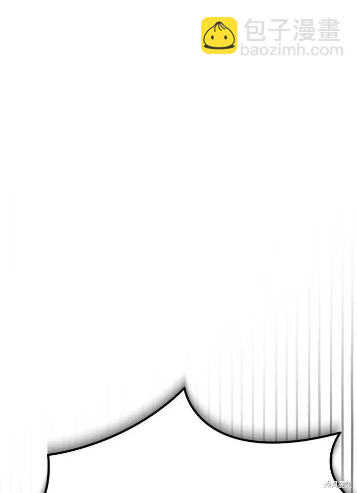 第76话95