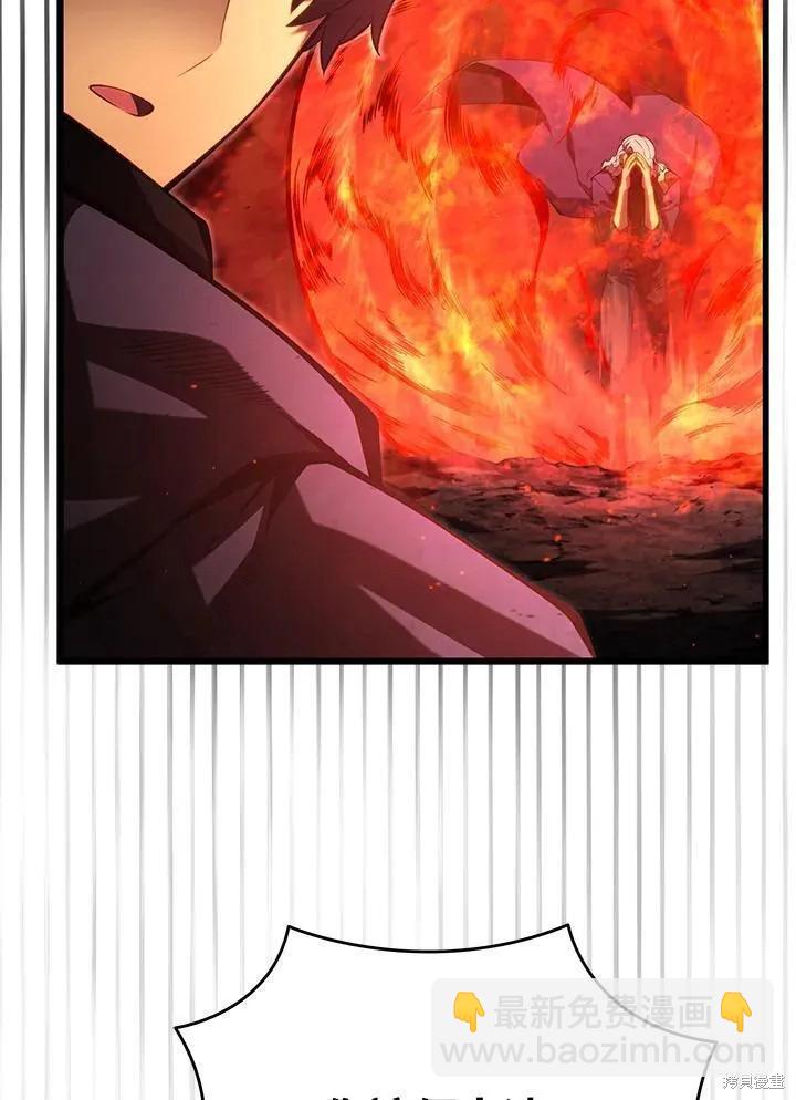 第76话97