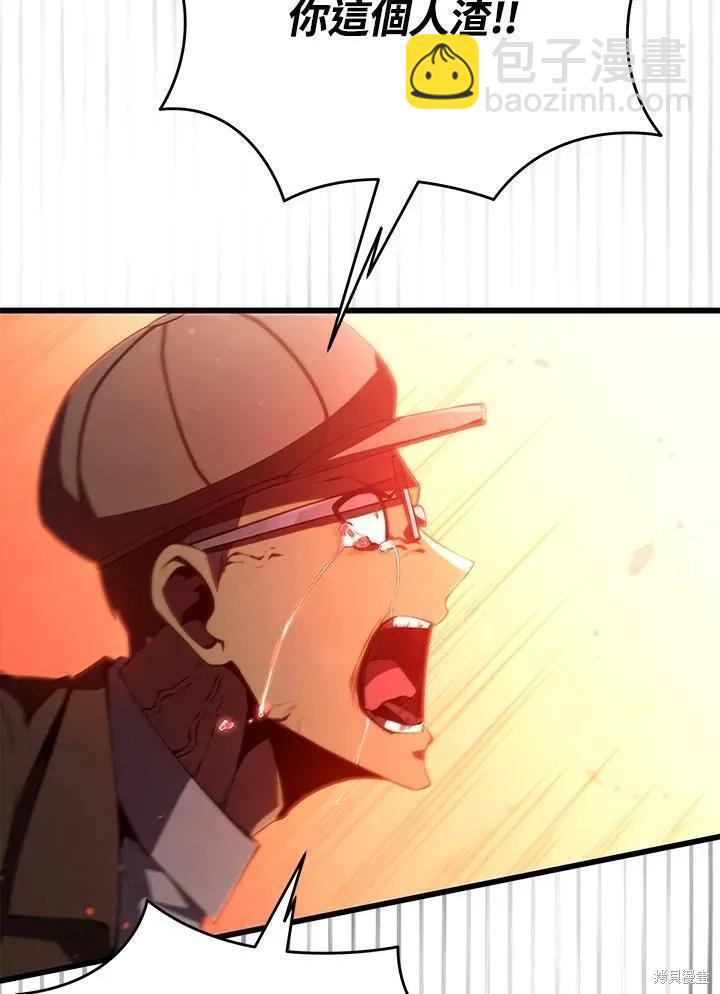 第76话98