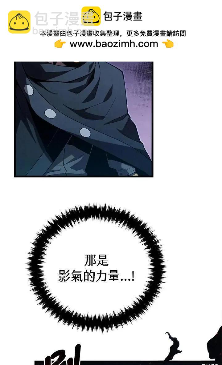 第77话1