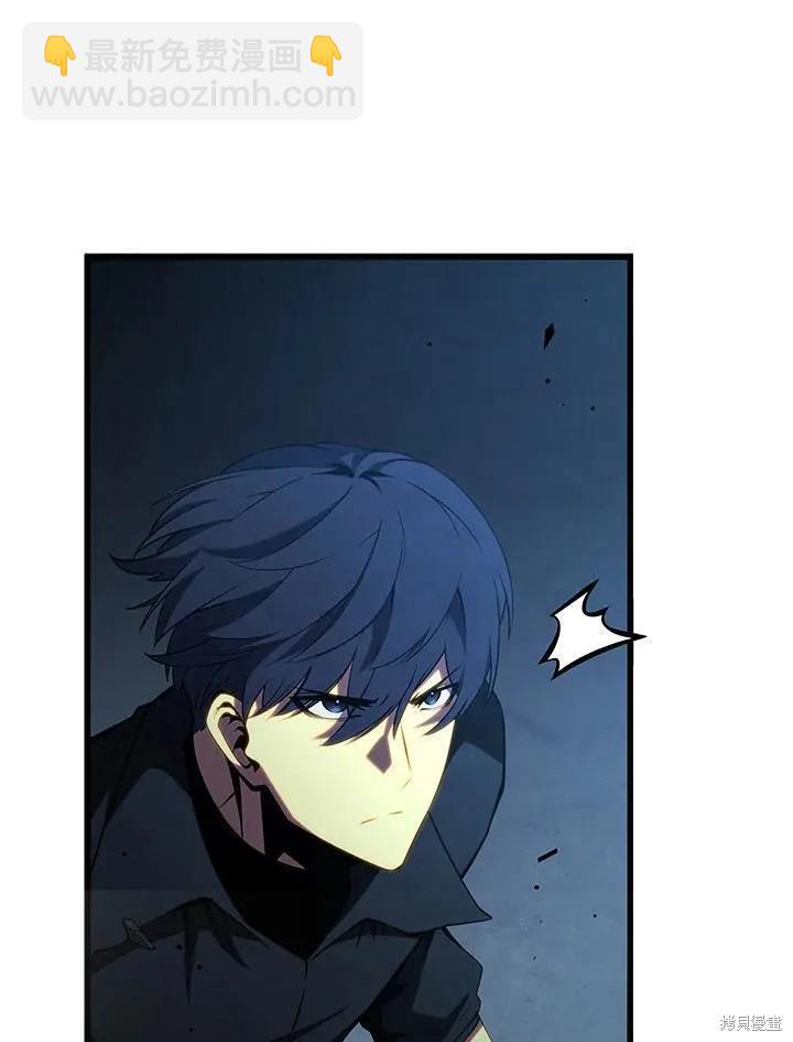 第77话10
