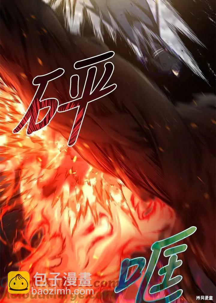 第77话104