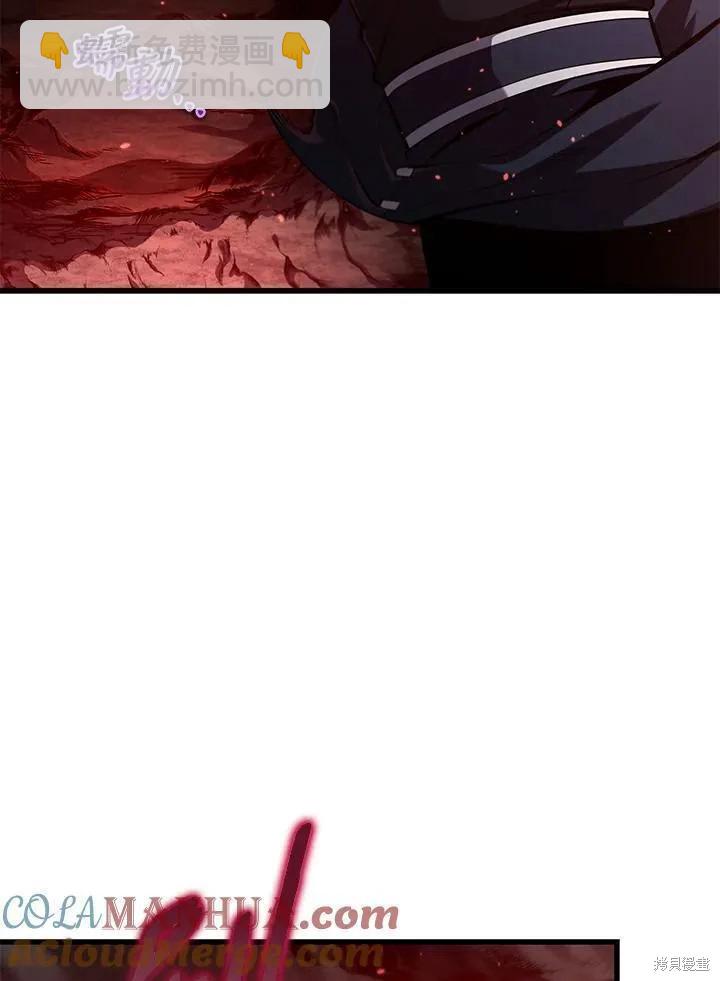 第77话112