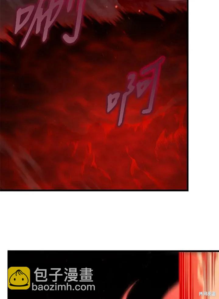 第77话113