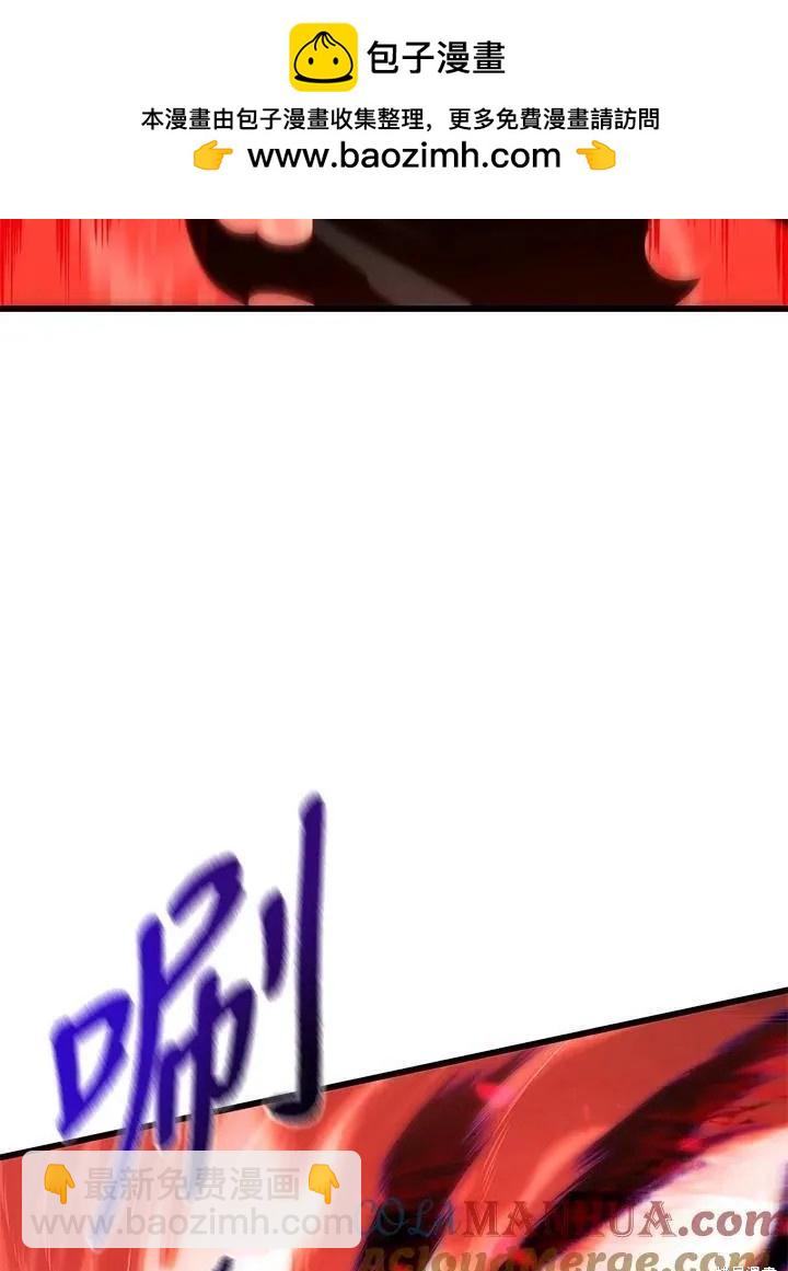 第77话120