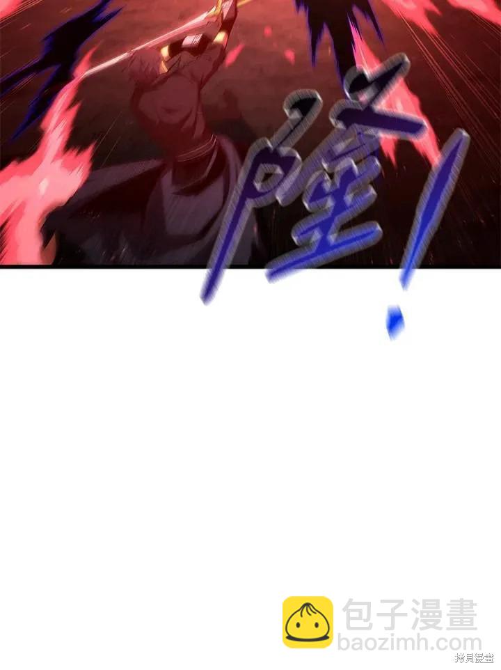 第77话123