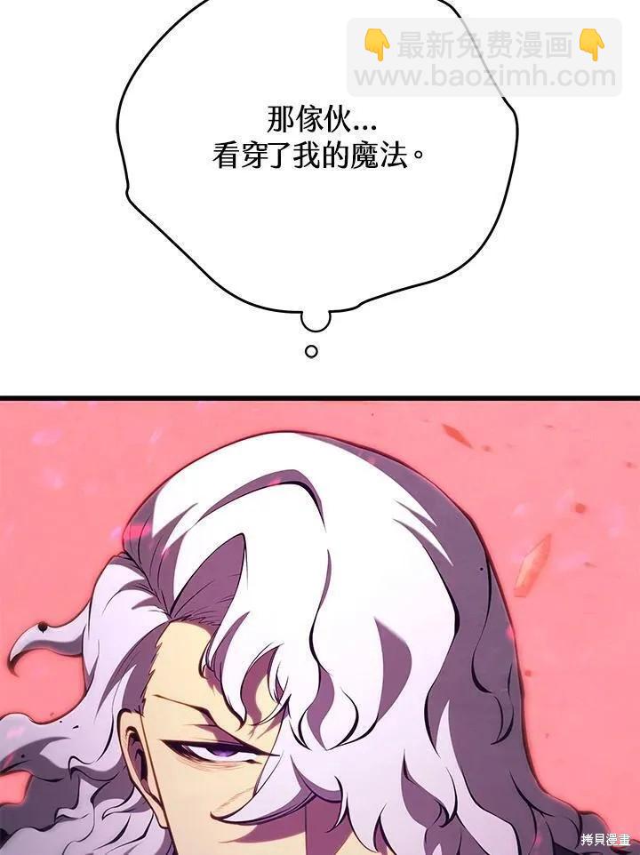 第77话127