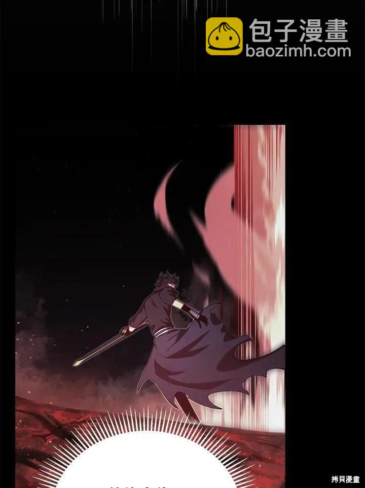 第77话129