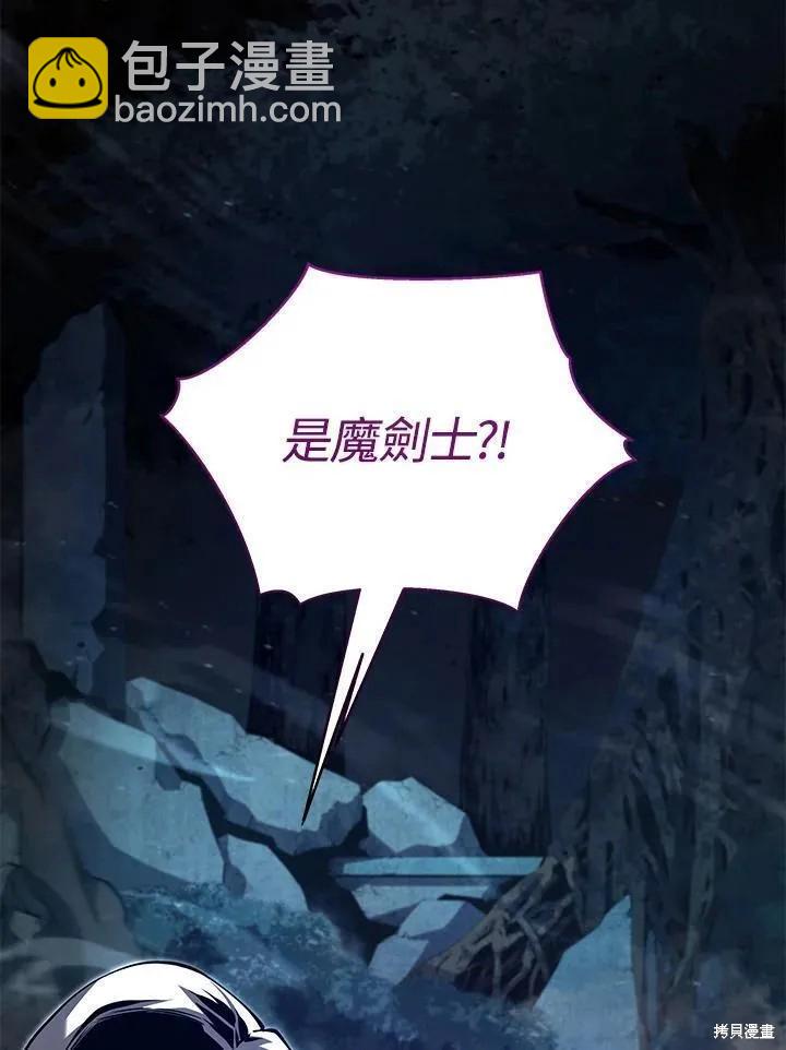 第77话133