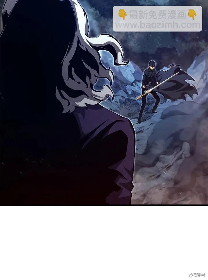 第77话134