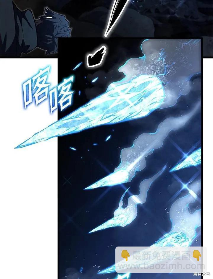 第77话14