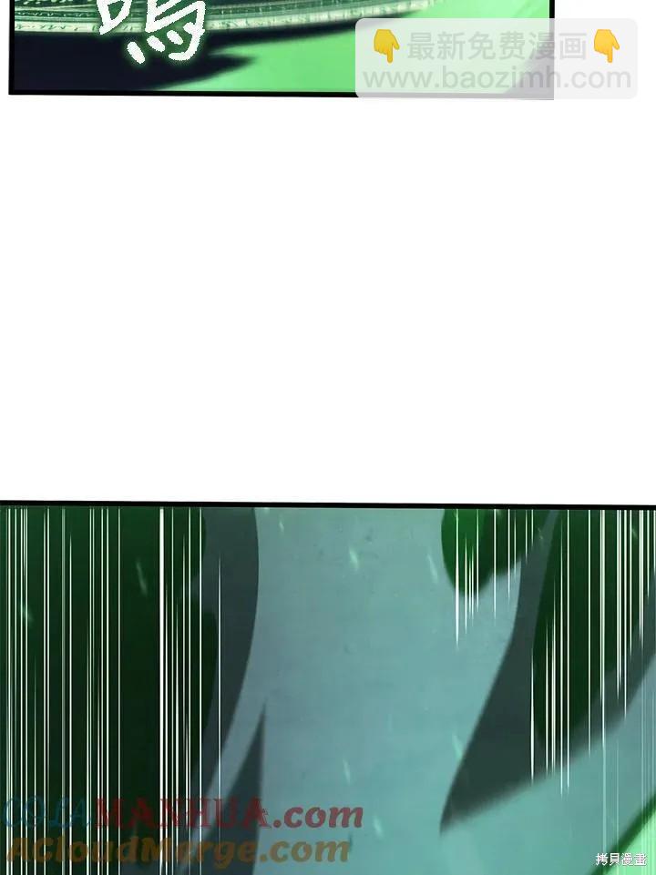 第77话140
