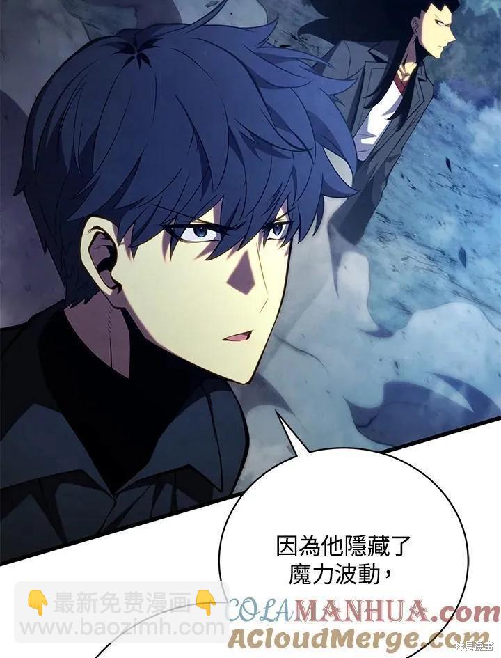 第77话16