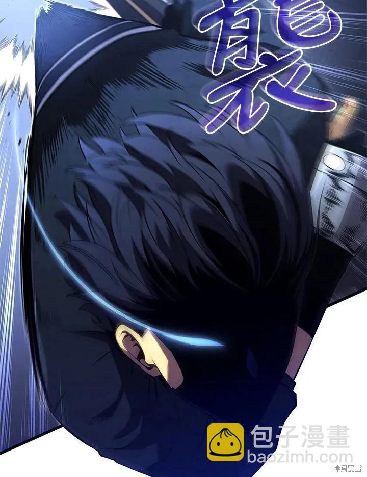 第77话23