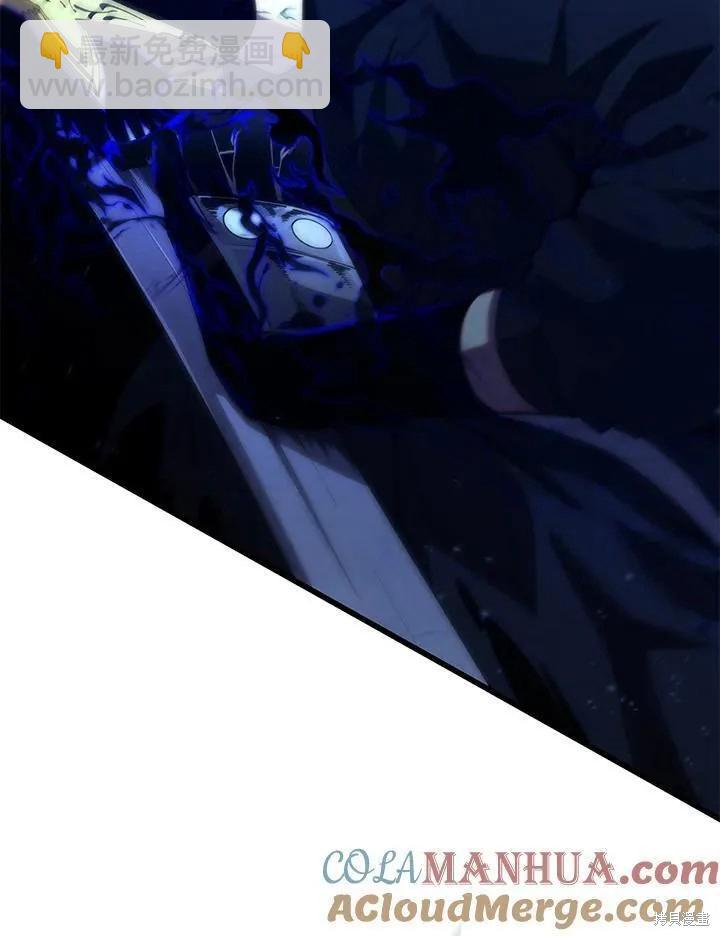 第77话28